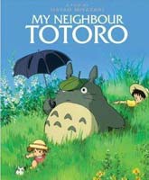 Tonari no Totoro /   